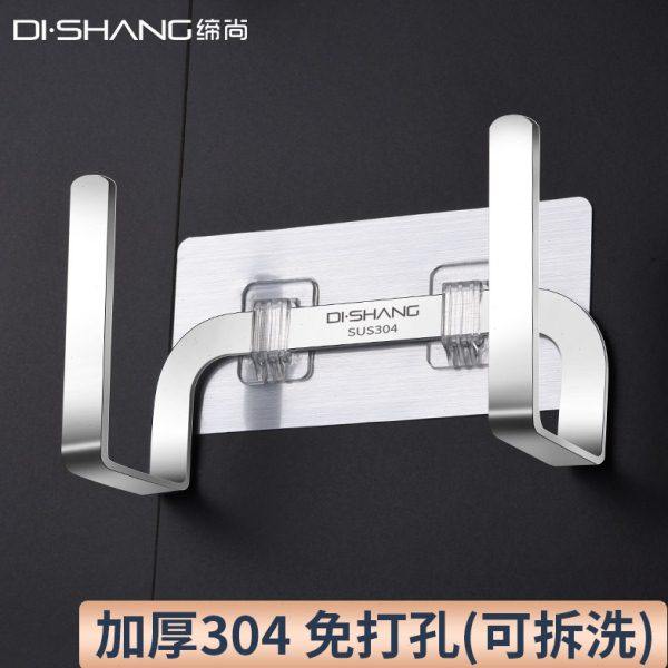 304不锈钢锅盖架子壁挂式砧板菜板放置架厨房置物架免打孔带沥水,厨房/烹饪用具,锅盖架/锅盖收纳垫,淘宝优惠券,粉丝福利购,淘宝优惠卷