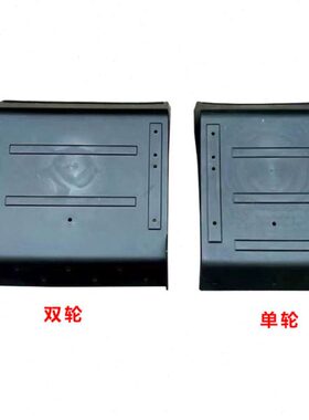 风锦K天龙挡泥板后桥驰田东车R翻斗车土天KC渣自卸轮货车金刚二