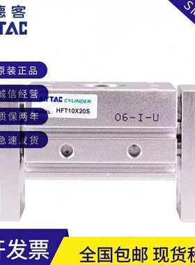 SS0FT2016S气缸 /H2040S/H8指//X/1025手FT60S32亚德客30//
