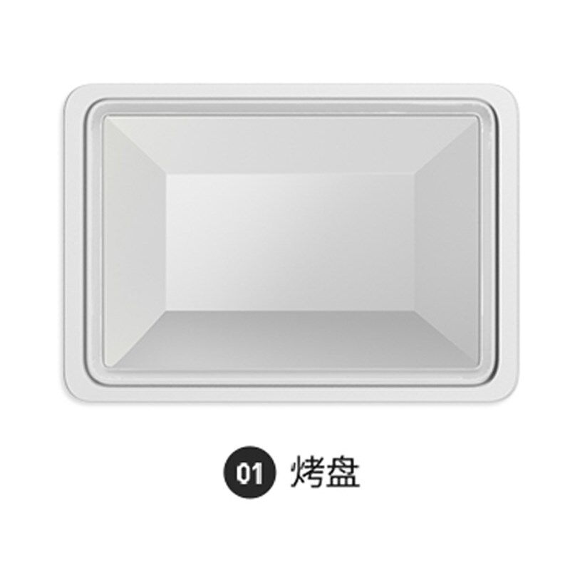 【配件】大宇蒸烤箱烤盘蒸盘家用电烤箱