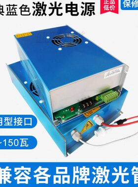 刻章机CO2Y60 W激光10 20W15008激光机切割机0/ 雕刻D40电源瓦W13