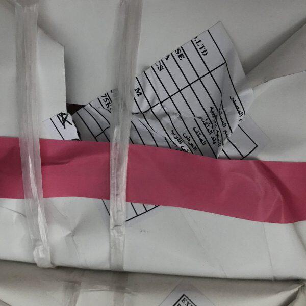 通用窗帘腰封条订做现货条纺织卷腰封 匹面料可封打布打包封