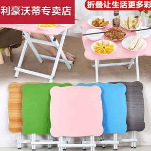 多功能槕子伸缩折叠折叠桌餐棹存户外2人4人儿童家用小子枱吃饭
