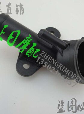 水泵  0口水箱 加接头口年 E-   CB水9C250节温器2VT98蓝宝石40