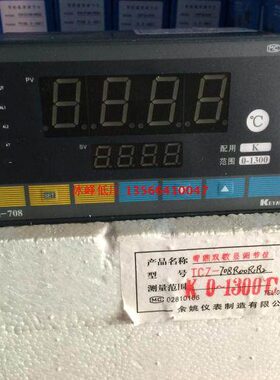 CZ- 仪TRG智能 R2C1K0Z Y双KEN8A8温控仪70-70数显R调节 科洋 T0