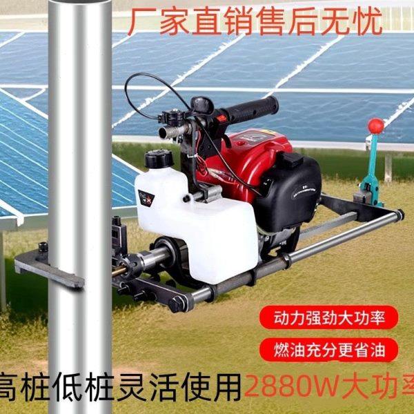 劲禾四冲程汽油光伏立柱打孔机升级款汽油光伏打对穿神器钻,五金/工具,其他内燃机,淘宝优惠券,粉丝福利购,淘宝优惠卷