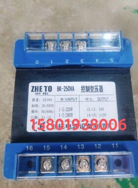 11变压器VAV220K0024V250配件输出/V-输入/B炮塔铣床V38