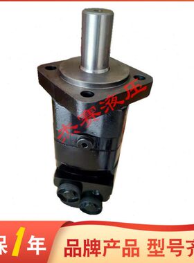 101替代60 1515S1O5F  摆线 1OM2260 S1M10F 丹佛斯0马达马达现货