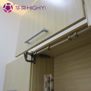 移平杆五金气压杆直垂支撑杆气动支撑配件门拉杆行上橱柜平升降翻