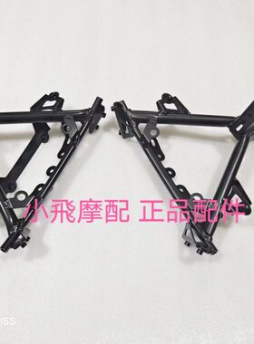 前照灯360支架B赛Q0大灯S60三角G0新款固定座-大灯安装J