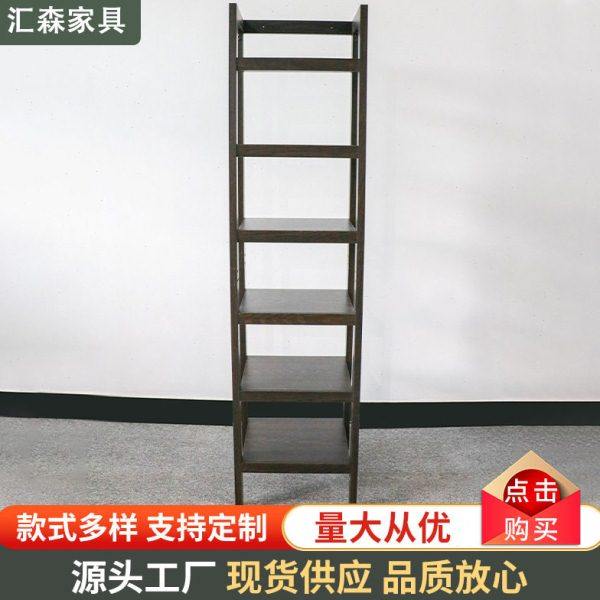 置物架厨房多层菜架客厅靠墙落地储物收纳简易书货架竹木阳台花架,收纳整理,阳台置物架,淘宝优惠券,粉丝福利购,淘宝优惠卷