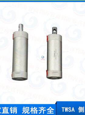 气动S气缸0CT2配件 M4HR 侧资组-D机械手组合32AT配件W元件 侧资