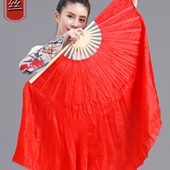 红纯山道具双面映秧歌扇跳舞扇真丝舞蹈扇舞蹈红