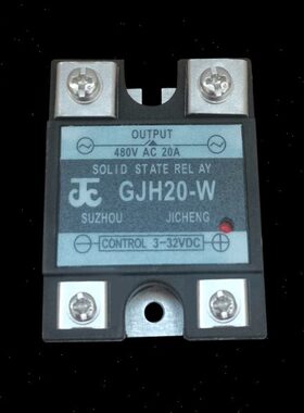 60控交WG固态继电器/相/10流/单J/J20集成0J8H1-/H400G 0C120-W直