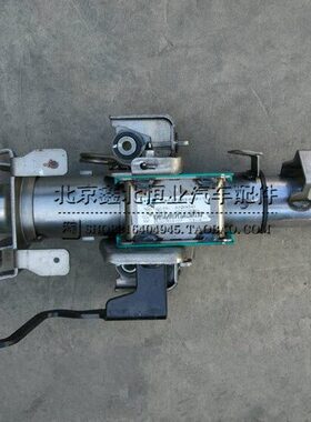 节柱 0方向机管 绅D北汽方向机70D管转宝向柱管宝 绅绅柱上宝28