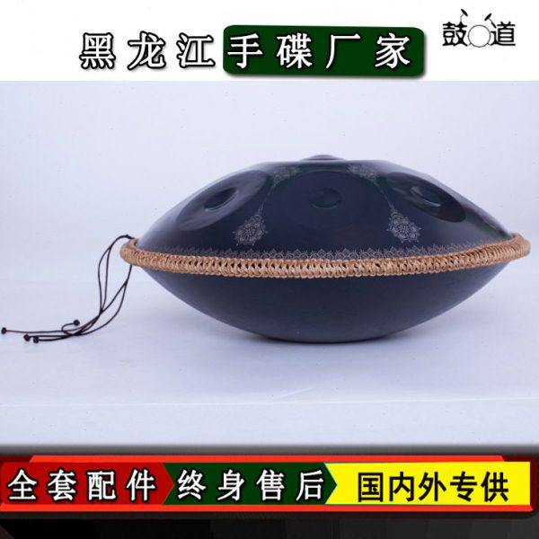 手碟handpan10音曼陀罗手碟鼓支持雕刻（不赠送藤编）,乐器/吉他/钢琴/配件,空灵鼓,淘宝优惠券,粉丝福利购,淘宝优惠卷