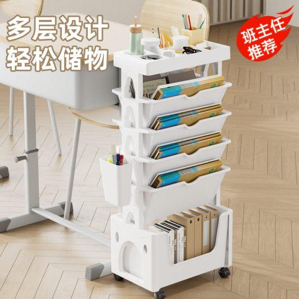 简约4+2质地式可移动可推拉书架 公室宿舍学生带轮小推车式书架,收纳整理,书桌收纳置物架,淘宝优惠券,粉丝福利购,淘宝优惠卷