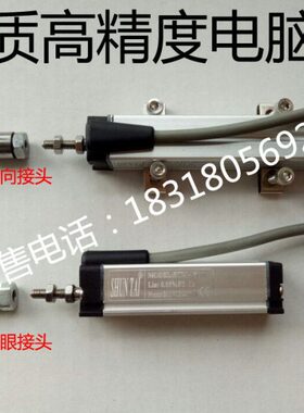 位移传感器电阻 25电子尺151050KT0拉杆10150尺 mm75  5 M12-