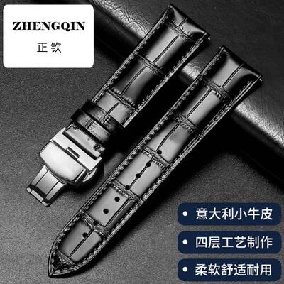 适配小米智能手表color/color2 watchS1Pro/S2/S3/S4运动真皮表带