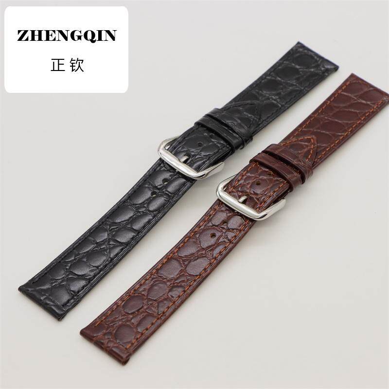 适用手表配件 真皮薄款皮表带 小牛皮 荔枝纹男女通用针扣皮带 8-