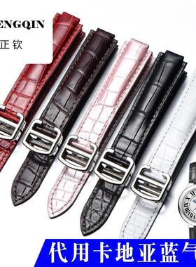 适用2025蓝气球真皮表带 竹节纹牛皮耐柔韧表带时尚男女款 黑粉白