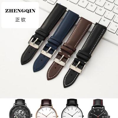 适用斐乐FLM38-793 737/FLL38-794 737男女情侣真皮手表带18 20mm