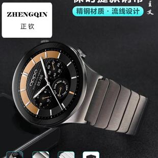 适用OPPOwatchX2手表新款保时捷钢带金属表带运动watch4pro智能男