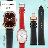 适配飞亚达小可可手表带真皮女适配倾城系列四叶草花语牛皮带10mm