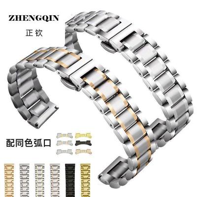 适用华为GT2/GT2ProB3/B6/B5表带五珠蝴蝶扣小米color2实心手表链