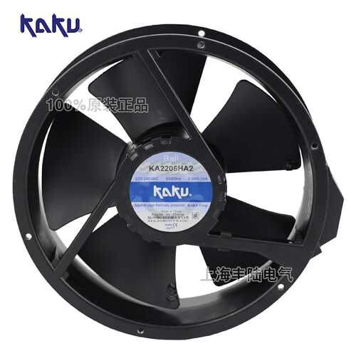 全金属耐高/低温IP55防水KA2206HA2排风扇KAKU卡固AC220V圆形22cm