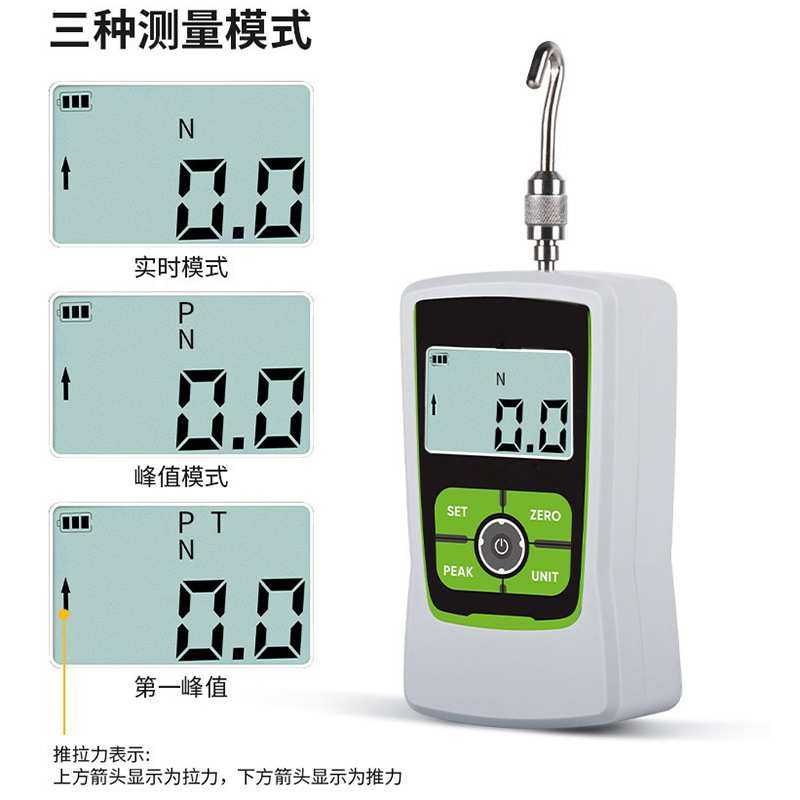 DISOFOO数显推拉力计拉拔力压力测力推力计测力计弹簧测试试验机,鲜花速递/花卉仿真/绿植园艺,其它园艺用品,淘宝优惠券,粉丝福利购,淘宝优惠卷