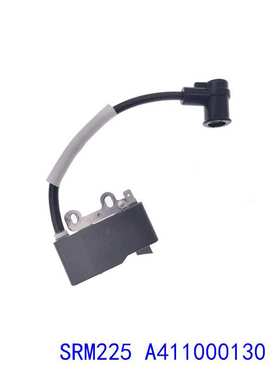 割草机配件点火线圈SRM225 A411000130 A411000131