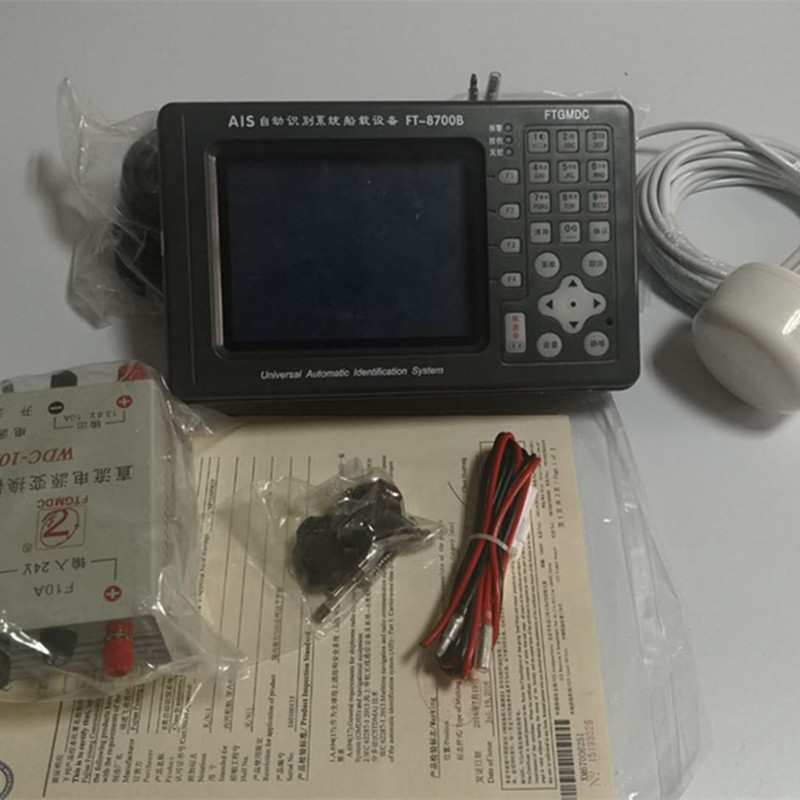 飞通B级FT-8700船载AIS自动识别系统，12寸显示船用AIS避碰仪