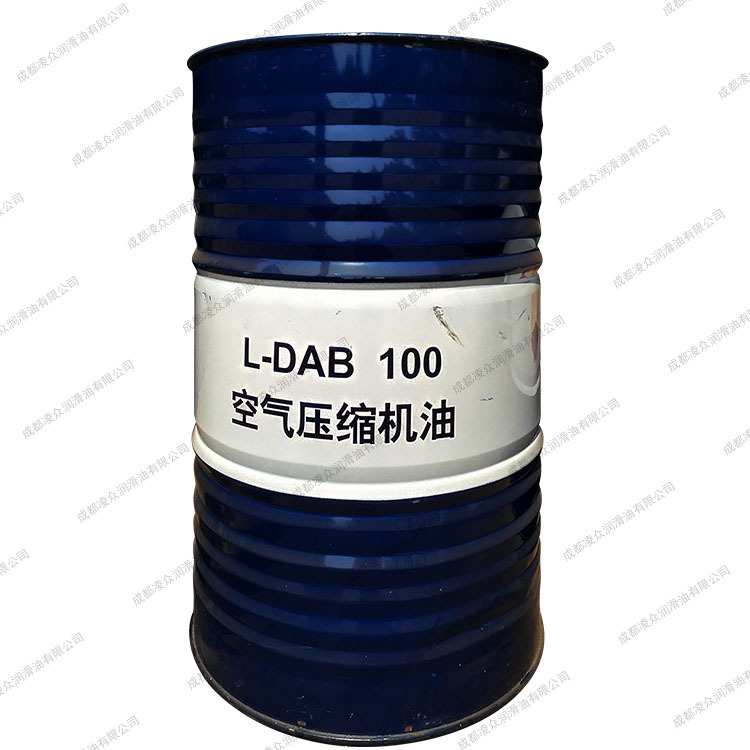 压缩机冷却液 昆|仑L-DAB100号往复式空气压缩机油 活塞式空压机