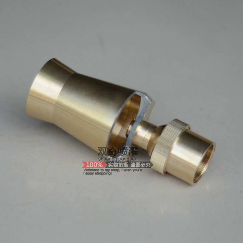 水景景观喷泉喷头全铜加厚 1.5寸DN40可调树冰冰塔雪松厂家