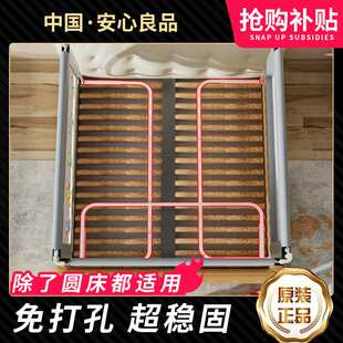 床围栏床护栏免打孔宝宝儿童床边挡板无缝加高可拆防摔升降防掉床