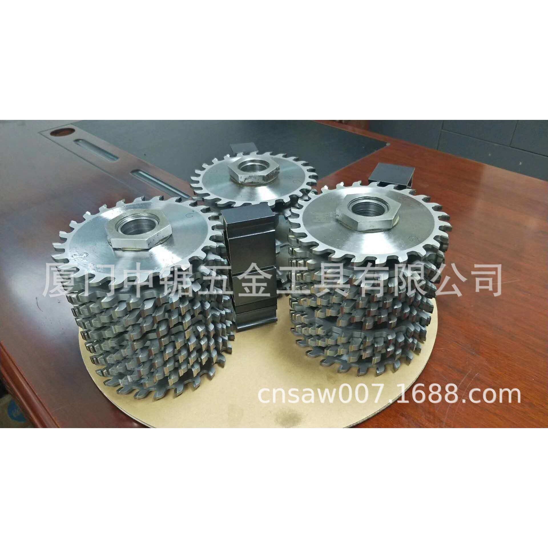 德国HAUPT铝合金锯片 锯片规格650*5.0*30*120T 中锯木工锯片