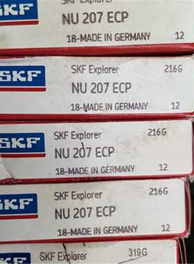NU207ECP 瑞典轴承NU208 NU209 NU210 NU211 NU212 NU213 NU214 N