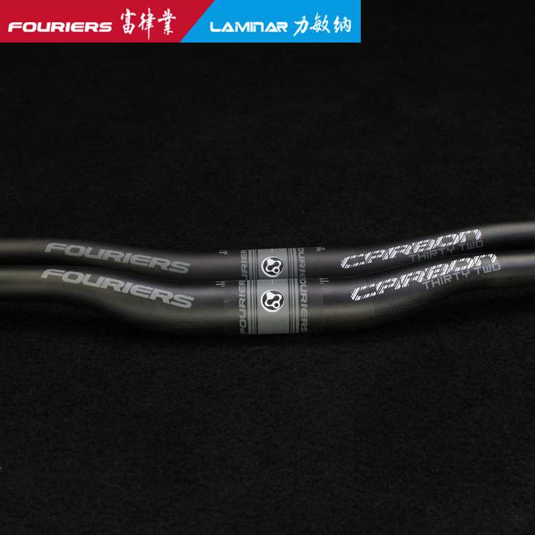 FOURIERS/富律业 HB-MB002-N2 山地车碳纤维燕把 31.8X800MM