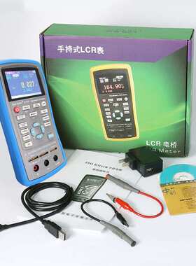 手持高精度lcr数字电桥et430-433系列频率100KHz测电感电容电阻表