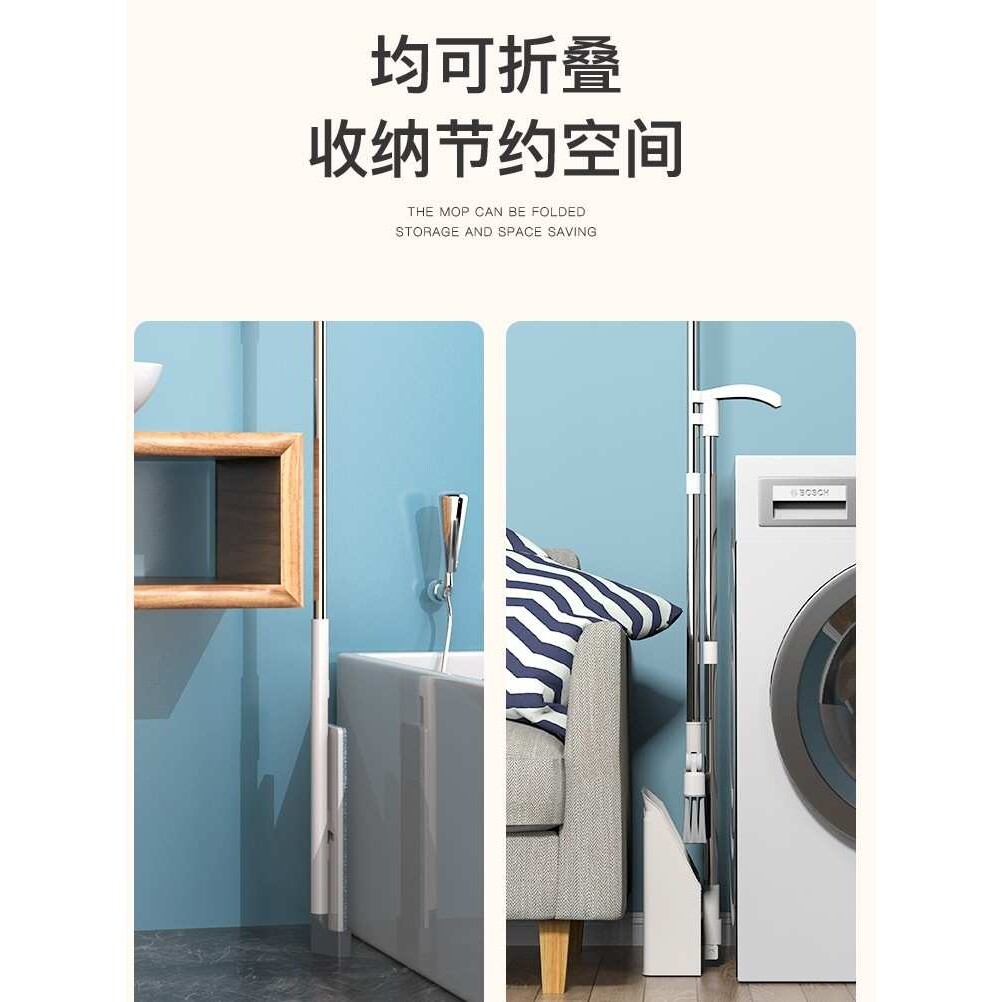 太太宝扫把拖把套装三件套组合家用扫地笤帚魔术刮水拖地两用头发
