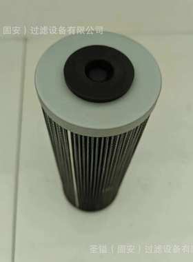 供应G04268稀油站液压滤芯泵车液压油滤清器 支持各种尺寸