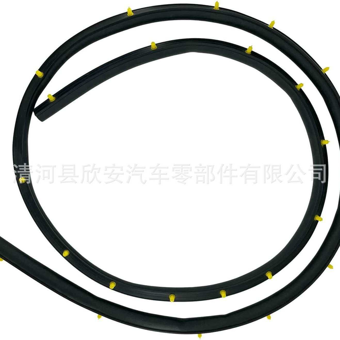 适用大切诺基道奇杜兰戈引擎盖机盖密封胶条前杠密封条68070493AA