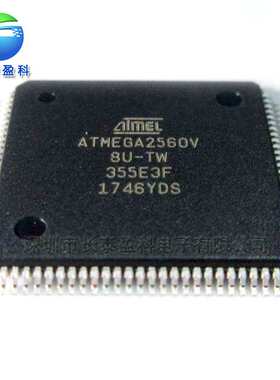 ATXMEGA128A1U-AU QFP100  微控制器 单片机 ATXMEGA128