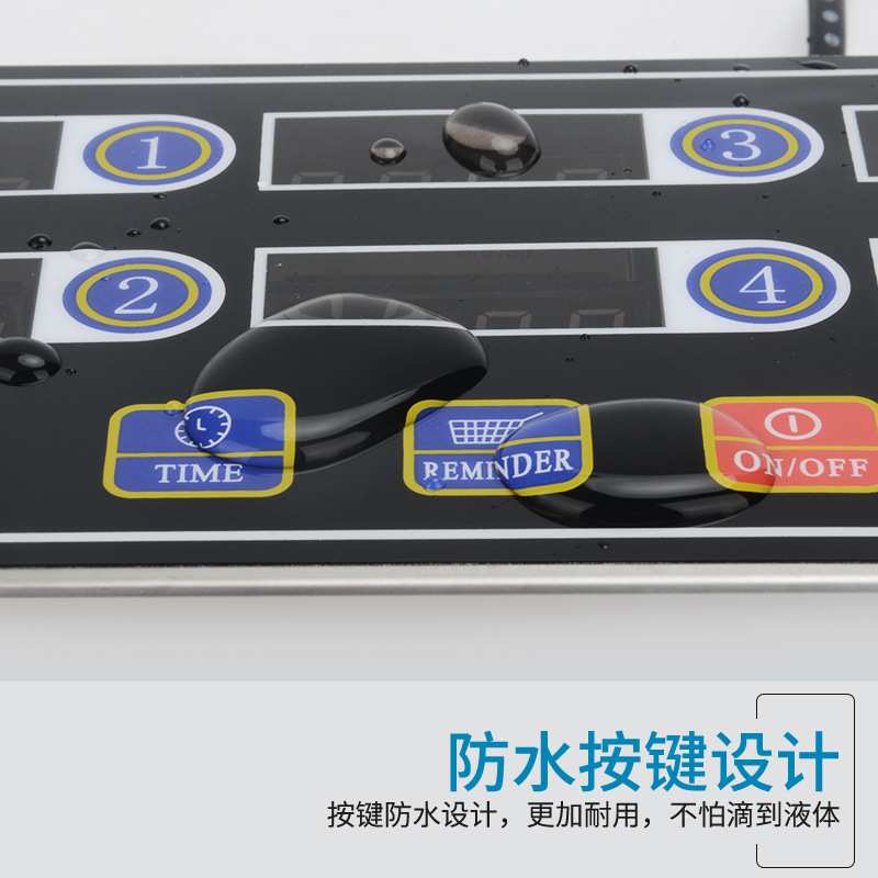八通道计时器商用厨房定时器炸炉奶茶店煲仔饭店八段倒计时提醒器