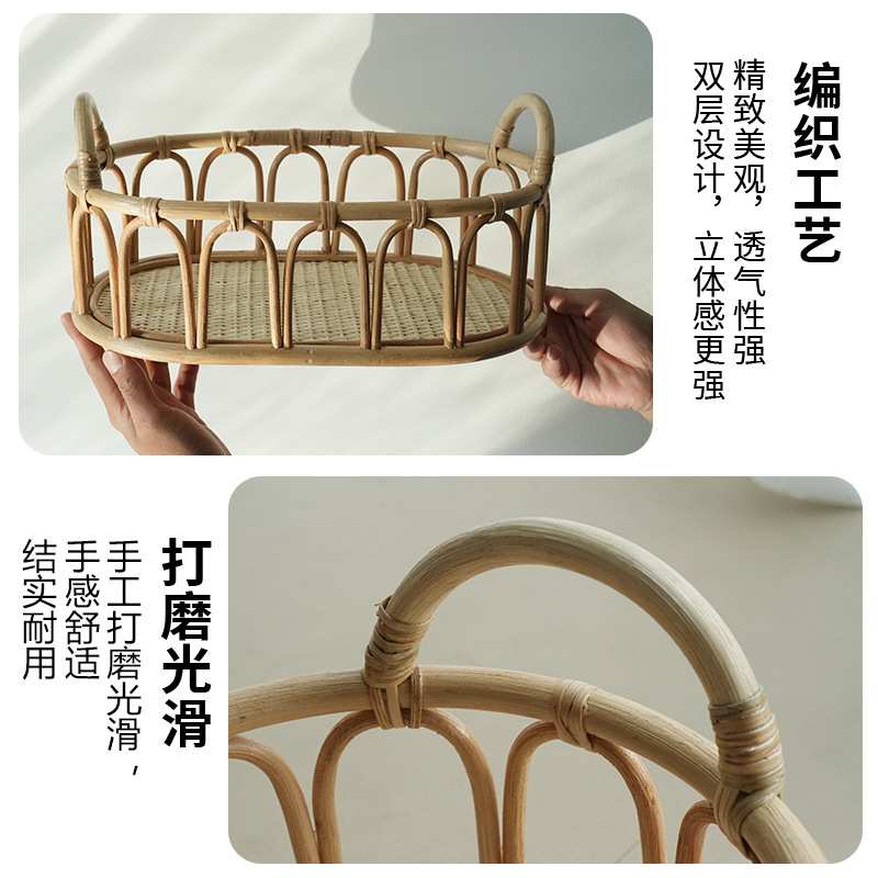 椭圆藤编纯手工编织整理桌面收纳盒储物杂物水果茶几美式编织