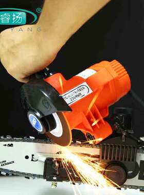 免拆链条款磨链机电锯汽油锯链条磨链器 DURA MAX磨链机