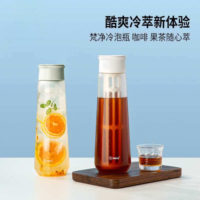 梵净冷泡瓶冷萃咖啡壶滤网咖啡过滤壶冷萃瓶玻璃冰滴壶冷泡壶