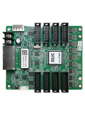 DH7508诺瓦DH426接收卡DH418DH436诺瓦DH7512诺瓦接收卡处理器