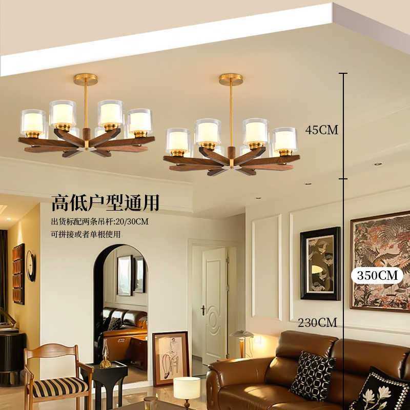 原宿北欧简约原木客厅高档大气创意个性卧室书房餐厅玻璃木艺吊灯